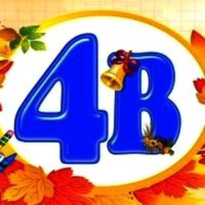  4 